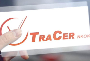 Continuation of TRACER-DR project Communication in Gabon with FRMI and BRAINFOREST