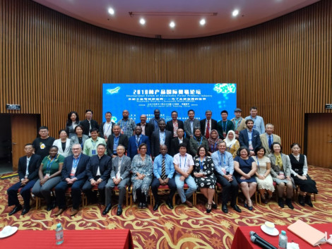 L’ATIBT a participé à la dernière conférence SW4SW de la FAO à Nanning, Chine