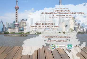ITTO Shanghai International Forum Report